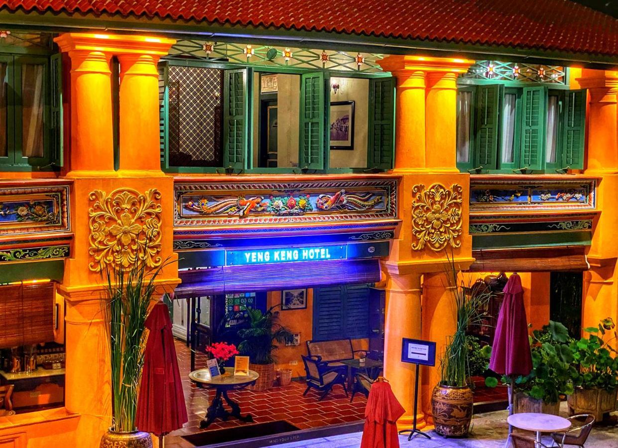 ג'ורג' טאון Yeng Keng Hotel מראה חיצוני תמונה
